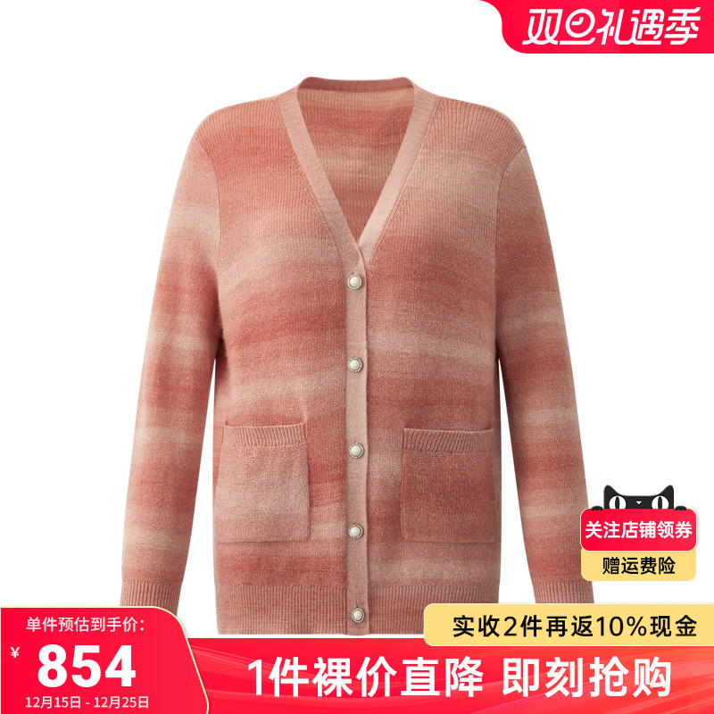 BUOUBUOU短外套BJ4C907