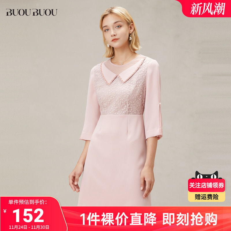 夏季法式BuouBuou连衣裙