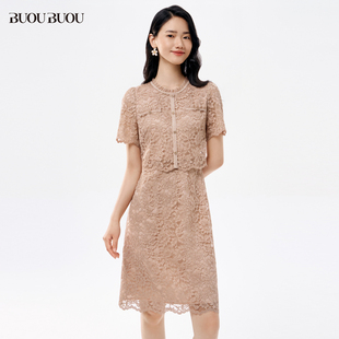 假两件浮雕蕾丝刺绣连衣裙DLCG161 7.30上新 Buou Buou2025新品