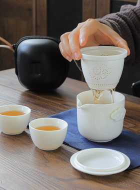 羊脂玉白瓷旅行茶具套装便携式快客杯户外旅游茶杯定制logo