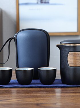智典陶瓷旅行茶具套装便携包式一壶二三杯茶壶快客杯茶杯定制logo