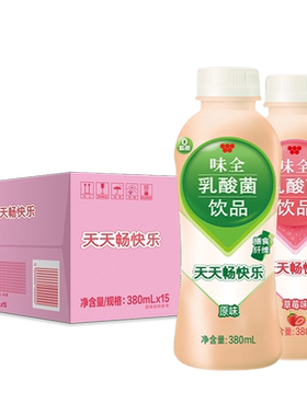 味全乳酸菌饮品380ml*15瓶