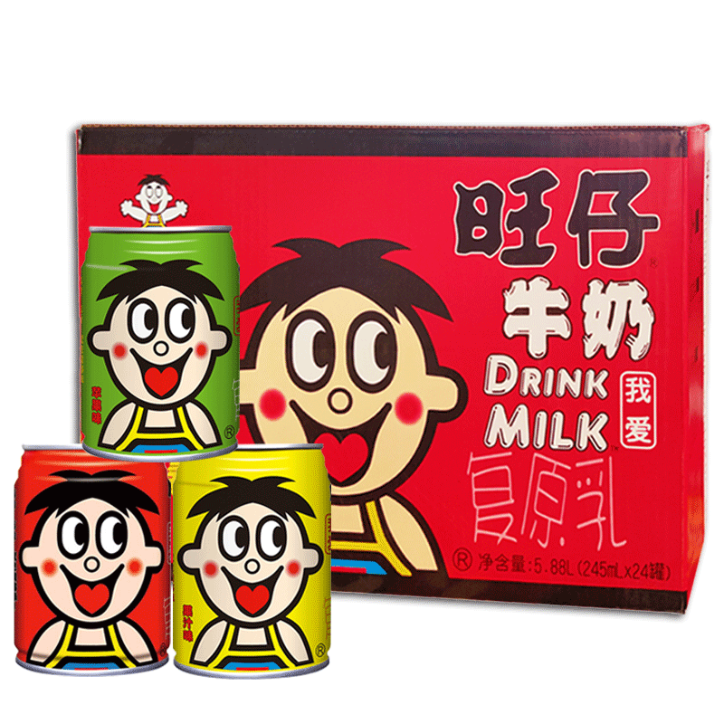 旺旺24罐儿童早餐饮料旺仔牛奶