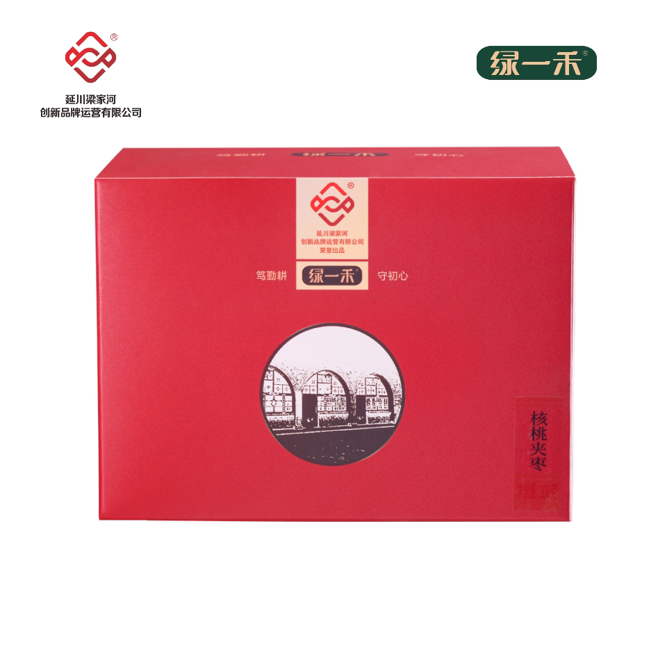 核桃夹枣零食盒装200g纯天然双重营养即食零食