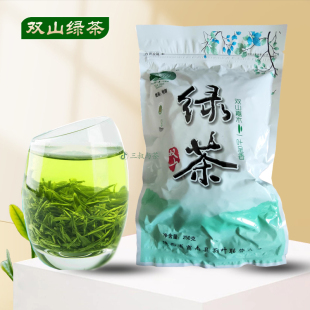 商南双山绿茶250g秦岭高山雨前春茶2026年新茶鲜爽甘甜健康绿茶