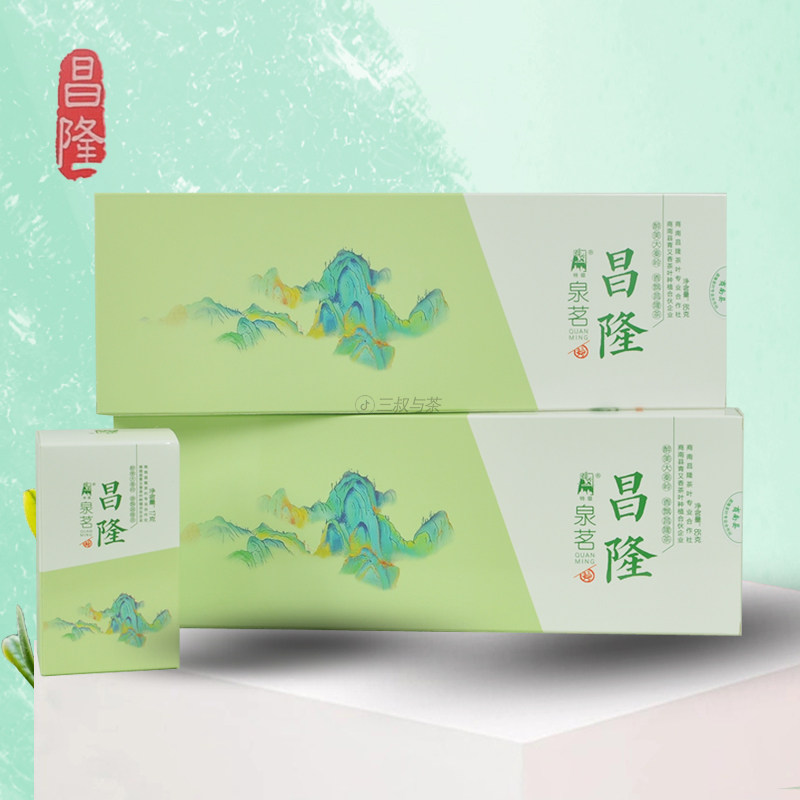 商南绿茶昌隆85克泉茗手工毛尖陕西商洛2026年雨前高山云雾茶