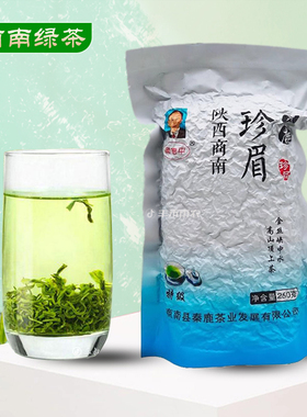 商南绿茶秦鹿珍眉250g春茶高山种植2026手工炒青天然品质好茶清澈