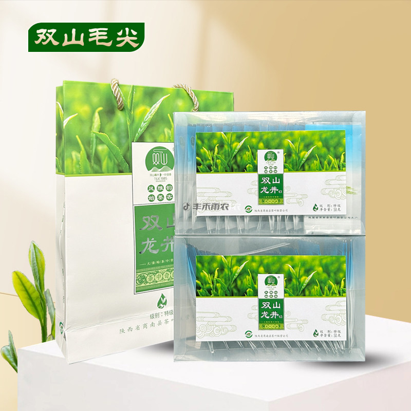 拍1发2|商南茶双山龙井43号50克2026年绿茶毛尖好新茶商洛老字号