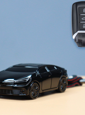 适用于东风风神奕炫钥匙套EV/MAX/GS车包扣新风神AX7保护壳(丰田)