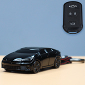 适用奇瑞汽车钥匙保护套艾瑞泽7e5瑞虎5x艾瑞泽7exgx包扣壳 丰田