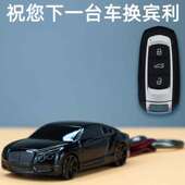 适用吉利汽车钥匙套gl帝豪gs包S1博越X3远景x6金刚x1博瑞高档扣壳