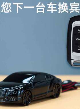 适用吉利汽车钥匙套gl帝豪gs包S1博越X3远景x6金刚x1博瑞高档扣壳