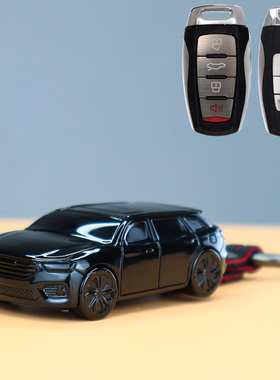 适用长城哈弗H6coupe钥匙套H2S/M6/F5/H4大狗F7X哈佛汽车壳包扣