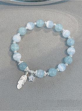 海蓝宝手链轻奢小众精致水晶手串