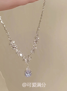 超闪锆石在逃公主项链女2025新款