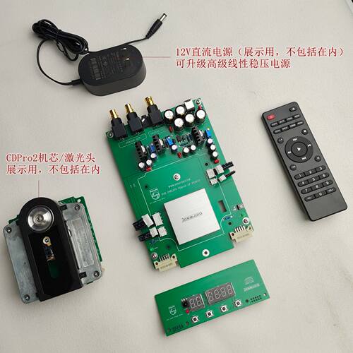 飞利浦CDPro2LF/DSA控制器HiFi