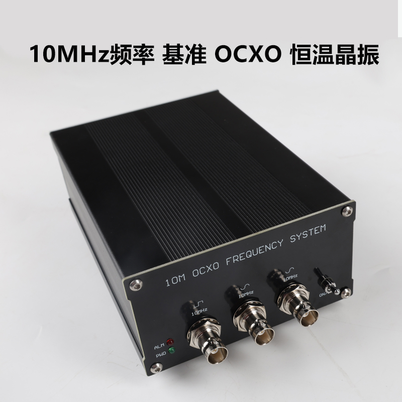 10MHz频率恒温晶振正弦波+方波
