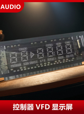 CDpro2 御用VFD显示屏 CDM3 CDM4 CDM9 CDM12荧光控制器显示屏