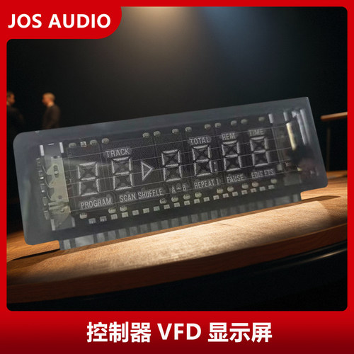 CDpro2 御用VFD显示屏 CDM3 CDM4 CDM9 CDM12荧光控制器显示屏