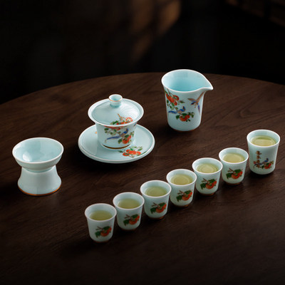 徐建勇喜事连年茶具套组高端陶瓷盖碗茶杯家用办公室功夫茶具礼品