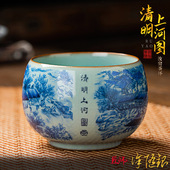风格 匠仙手工汝窑茶杯清明上河图设计 中式 200mL以上陶瓷个人品茗
