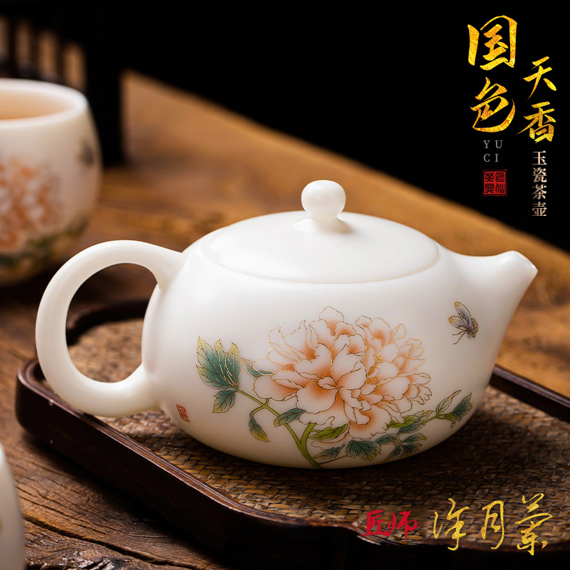 徐月兰牡丹花西施茶壶白瓷大师