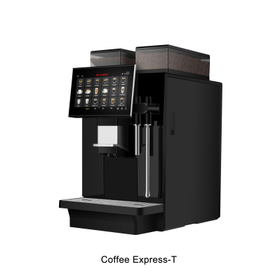 咖博士CoffeeExpress商用意式全自动咖啡机现磨冷萃一健奶泡拿铁