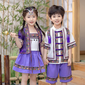 儿 童异域风情表演服傣族服装夏男女宝宝幼儿园民族风苗疆演出服