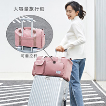 大容量女旅行包包短途健身手提袋待产收纳袋子轻便小型帆布行李包