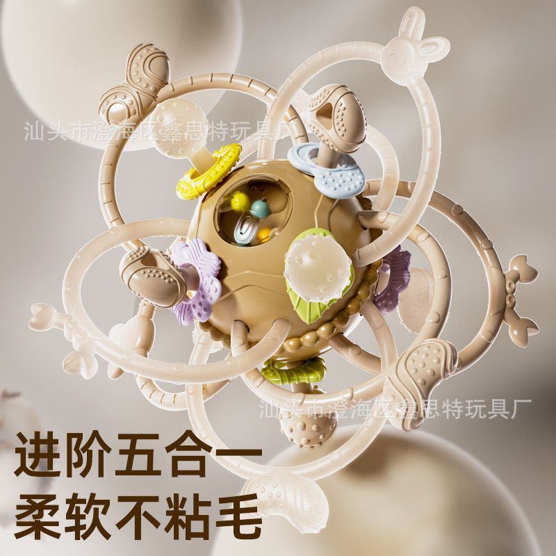 曼哈頓手抓球嬰幼兒牙膠搖鈴軟膠