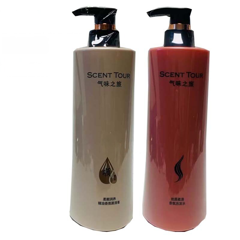 正品气味之旅洗发水烫染洗护套装持久控油清爽山茶花玫瑰香沐浴露