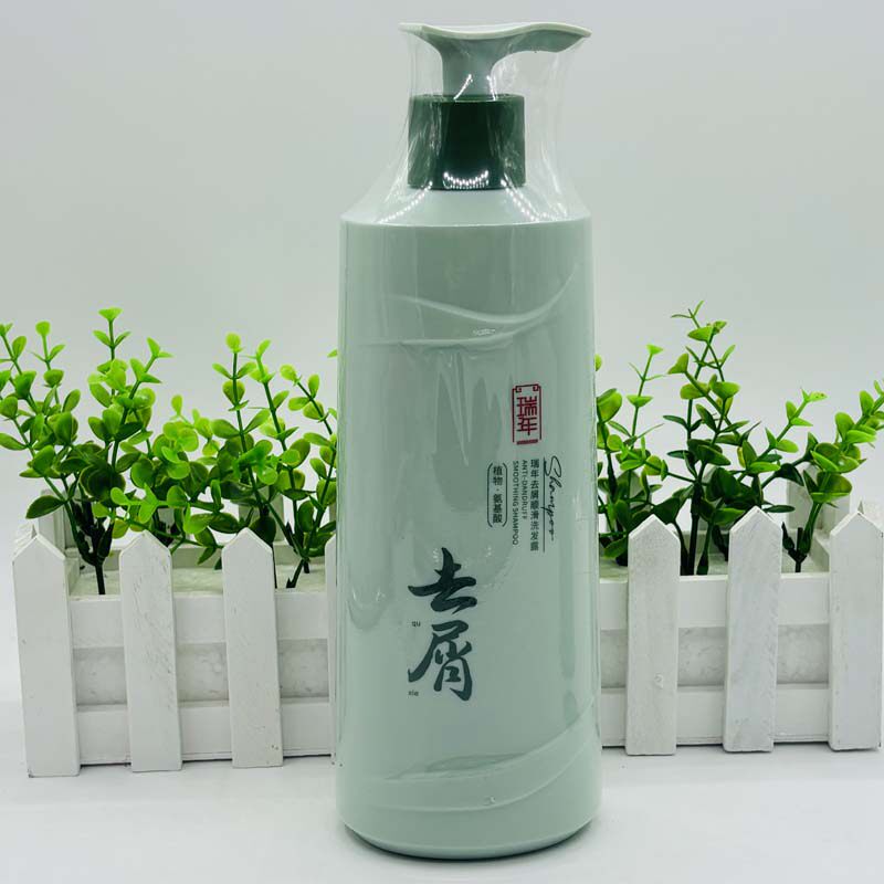 瑞年清爽蓬松洗发露氨基酸控油