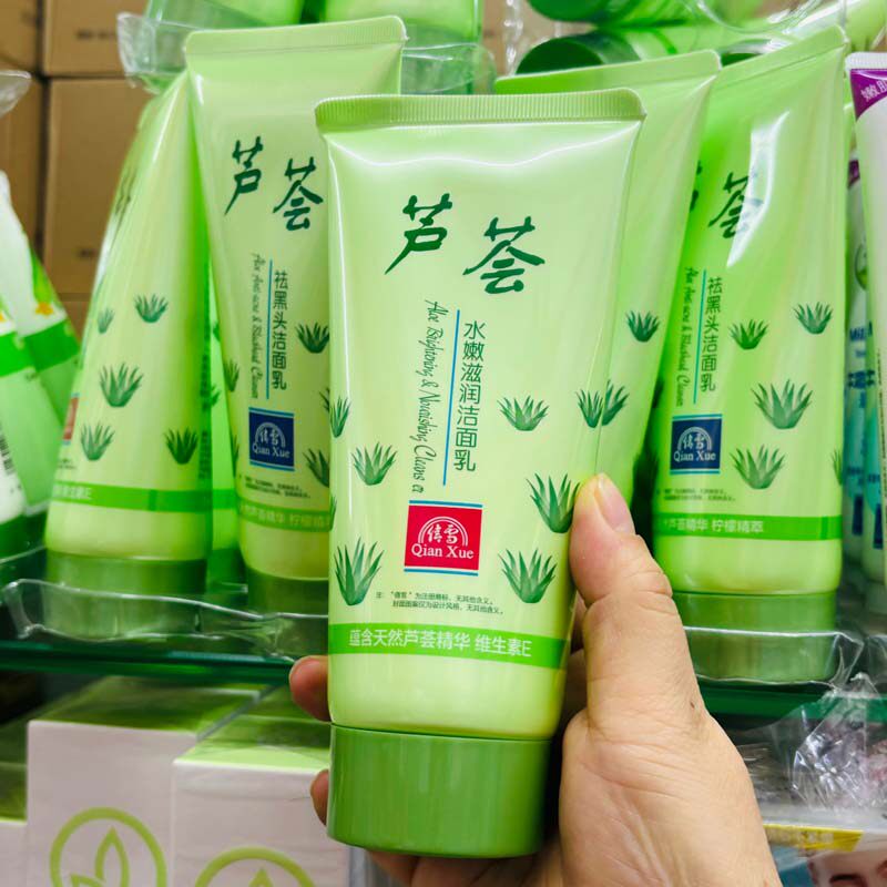 倩雪芦荟嫩皙滋养洁面乳女170g面部祛黑头无泡沫洗面奶清爽男士可