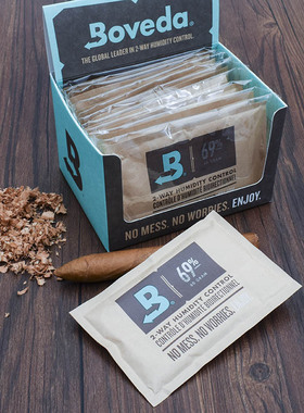原装进口Boveda 雪茄保湿袋58/75/72/62/65/69%烟草大保湿包60g