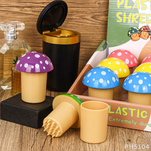 跨境新品 grinder研磨器 蘑菇头塑料磨烟器可存储三层可拆卸60mm