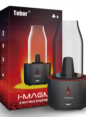 外贸爆款 烟雾收集器 烧膏设备 集烟器 雾化干烧器vaporizer