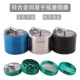 手摇式 磨烟器金属手动4层63mm填烟碎烟器大号烟草研磨grinder烟具