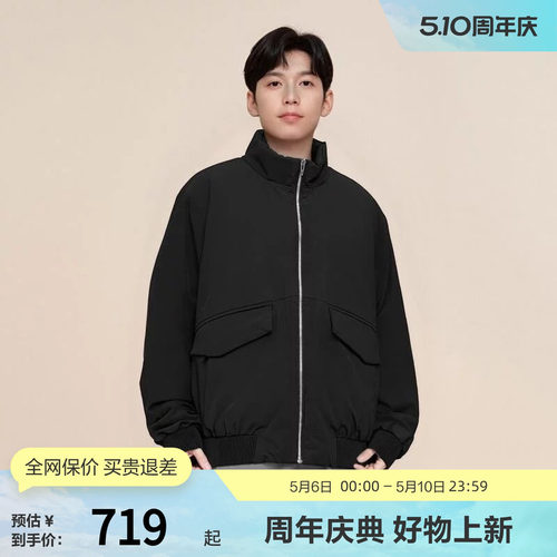 波司登羽绒服男士商务休闲爸爸款