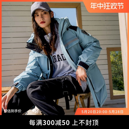 波司登奥莱轻量极寒羽绒服女连帽修身鹅绒时尚口袋工装风外套潮