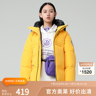 波司登羽絨服女短款 廓形 新潮保暖加厚外套冬韓版 時(shí)尚
