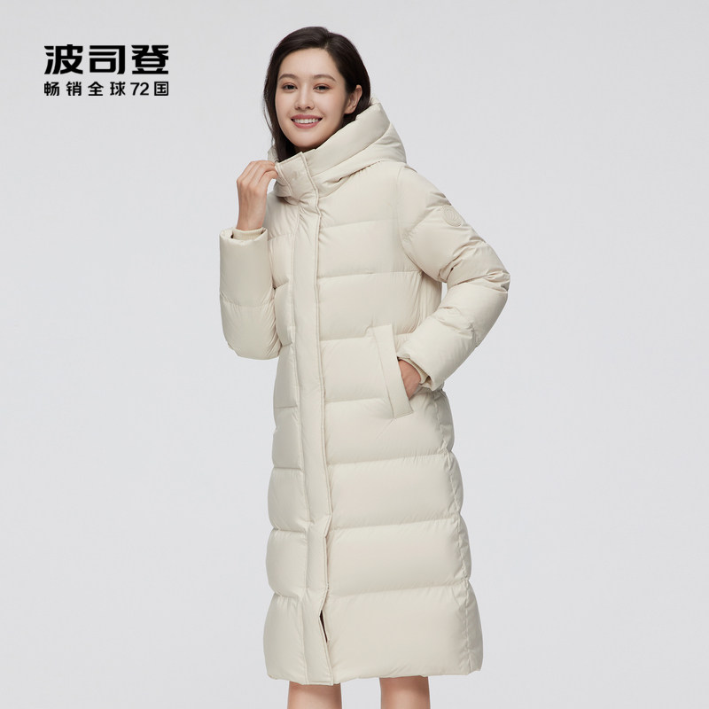 波司登奥莱羽绒服女士长款宽松纯色简约修身外套舒适