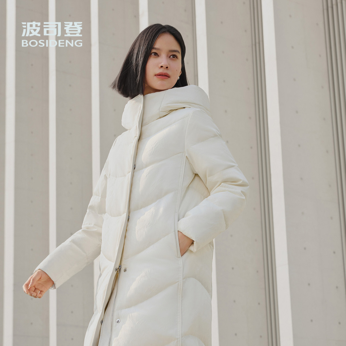 【鹅绒】波司登冬季女长款新中式厚羽绒服连帽时尚简约廓形显瘦