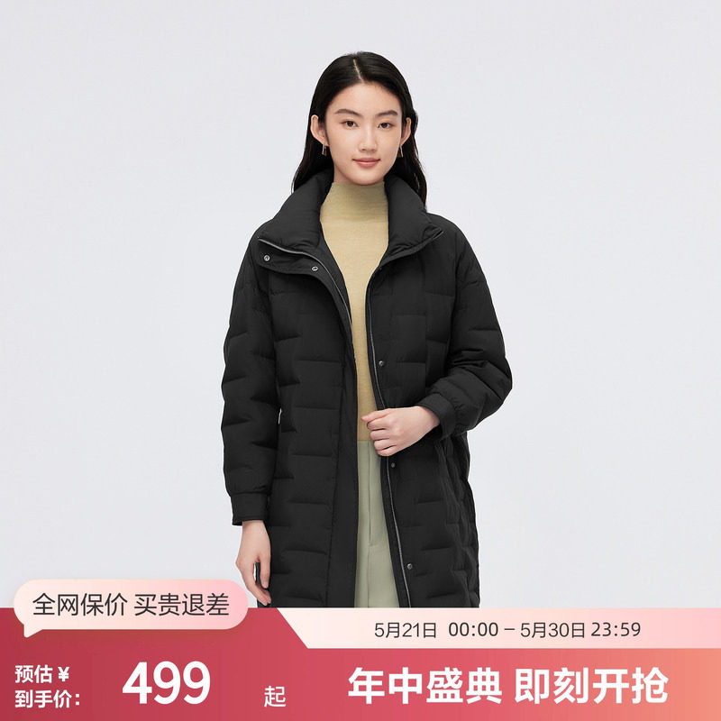 【清仓】波司登奥莱女经典羽绒服轻薄外套