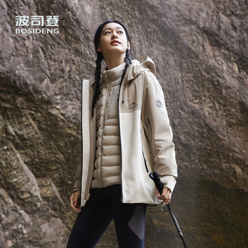 波司登奥莱秋女户外轻薄羽绒服