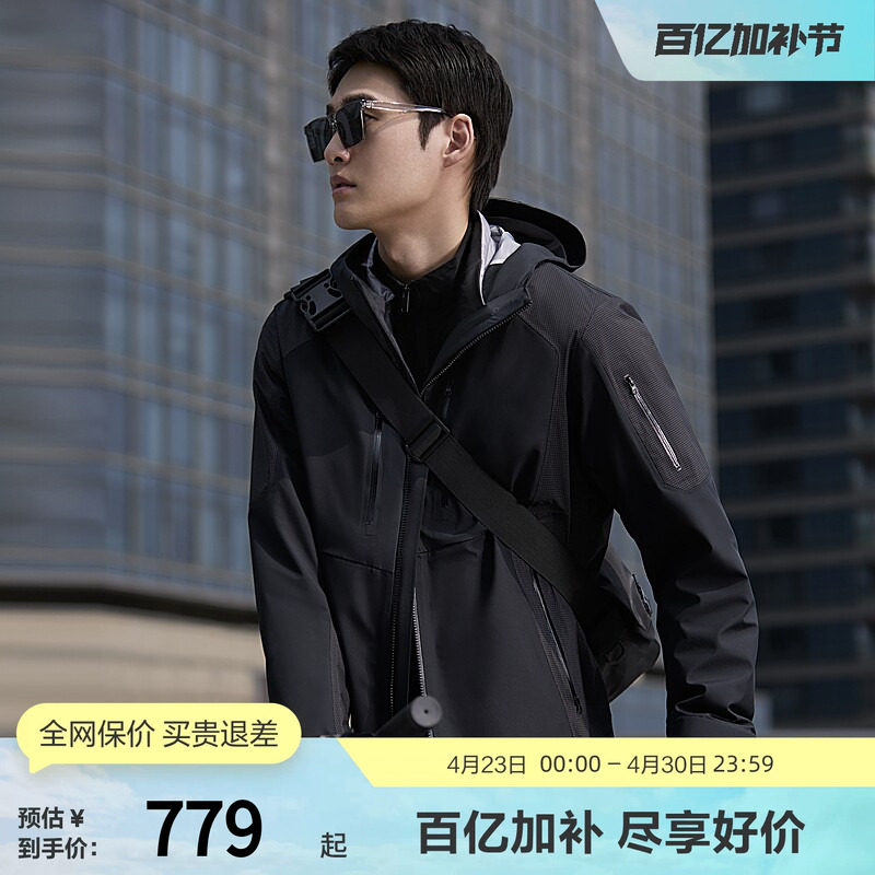 【鹅绒服】波司登奥莱秋季男女户外露营轻薄羽绒服防风保暖