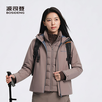 波司登奥莱女三合一连帽冲锋衣