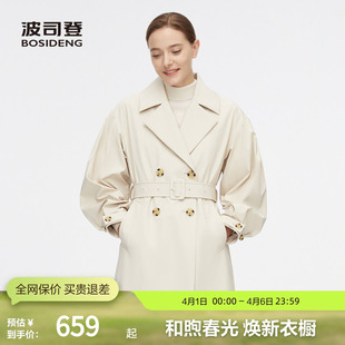 波司登奥莱女中长款 百搭时尚 一衣三穿鹅绒厚羽绒服 风衣羽绒服