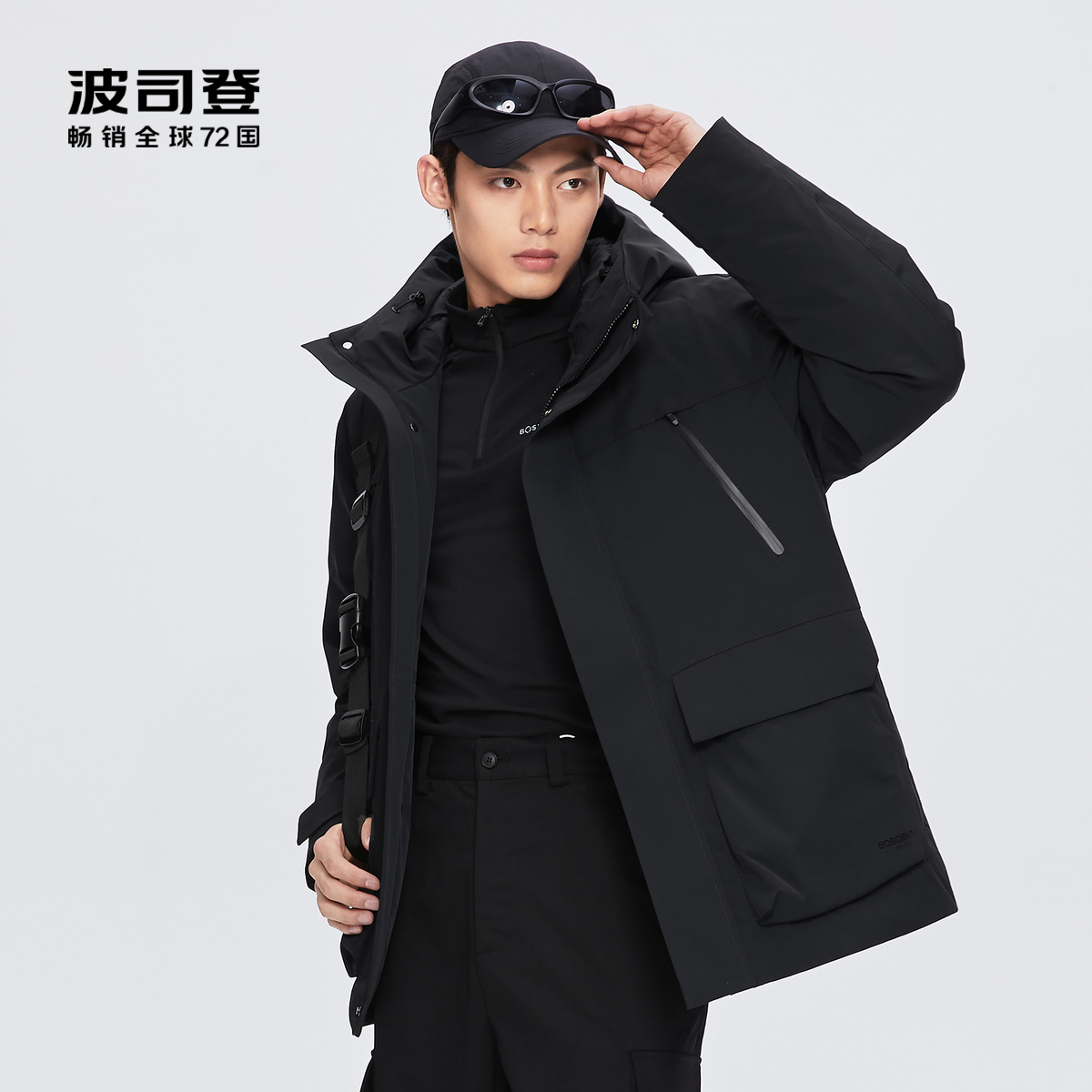 休闲商务羽绒服波司登轻暖连帽