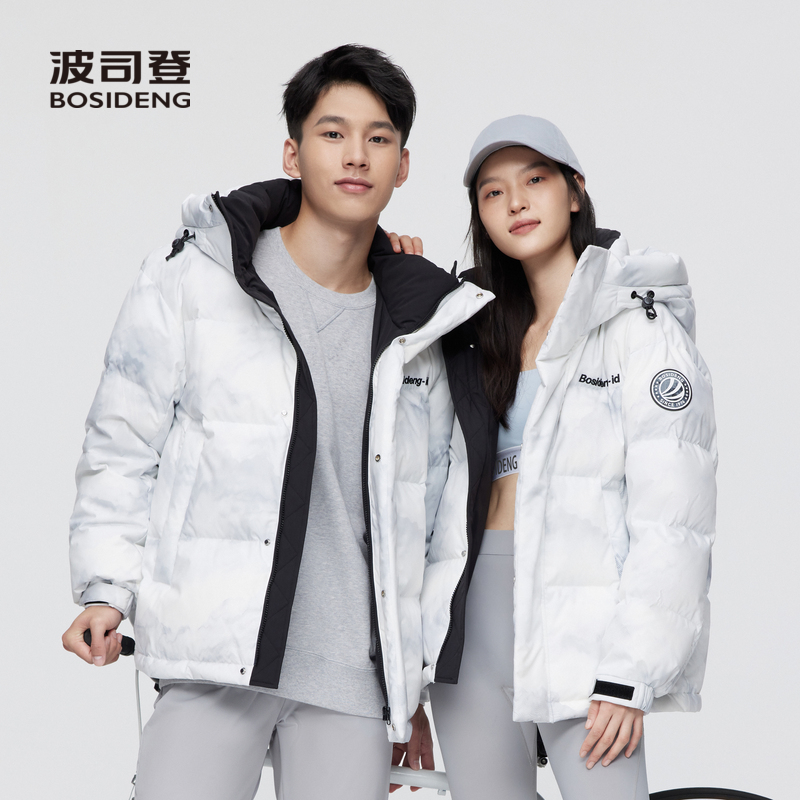 波司登羽绒服面包服保暖情侣装