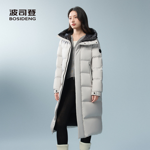 波司登奥莱冬季简约优雅长款过膝连帽外套保暖加厚羽绒服官方正品